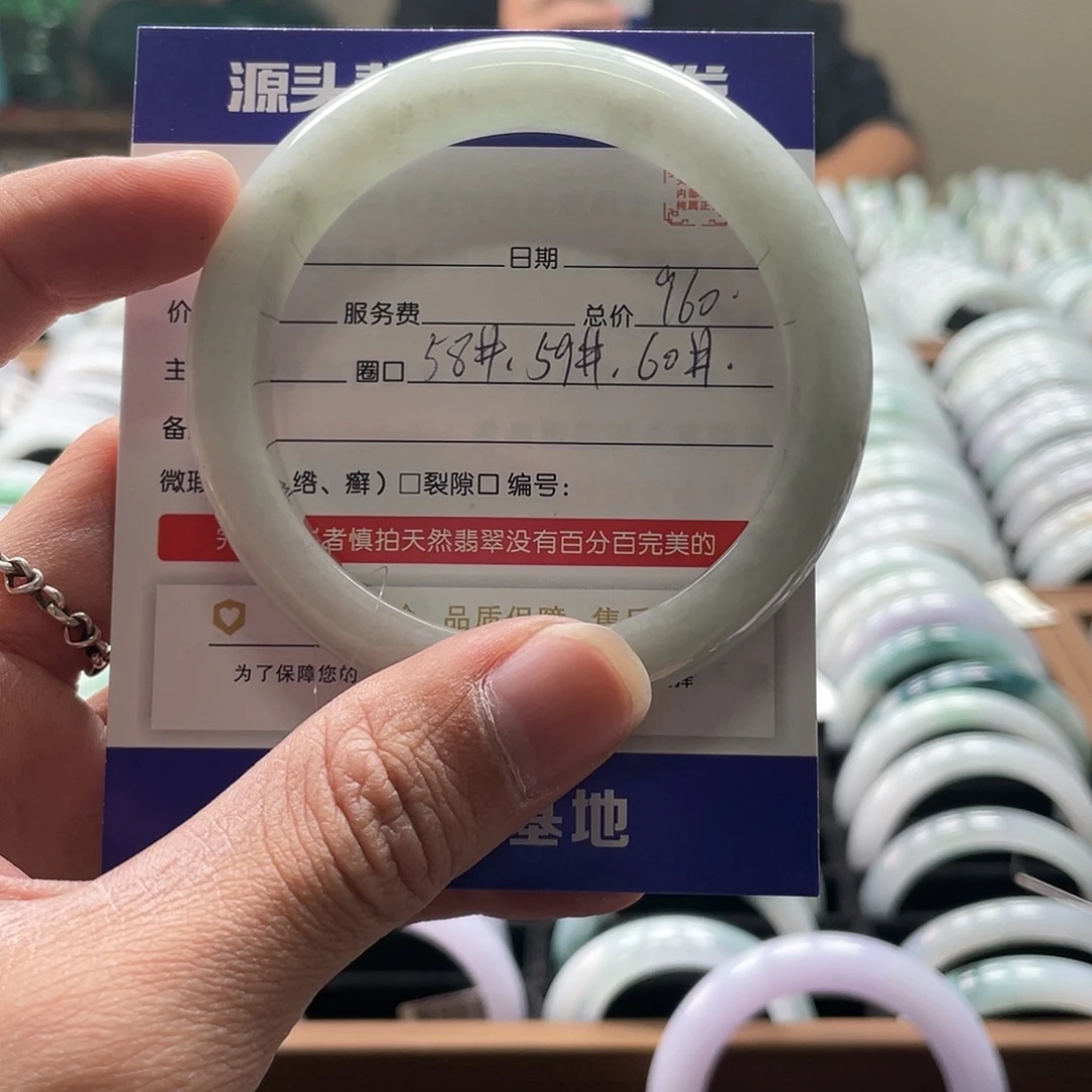 翡翠未镶嵌手镯手镯