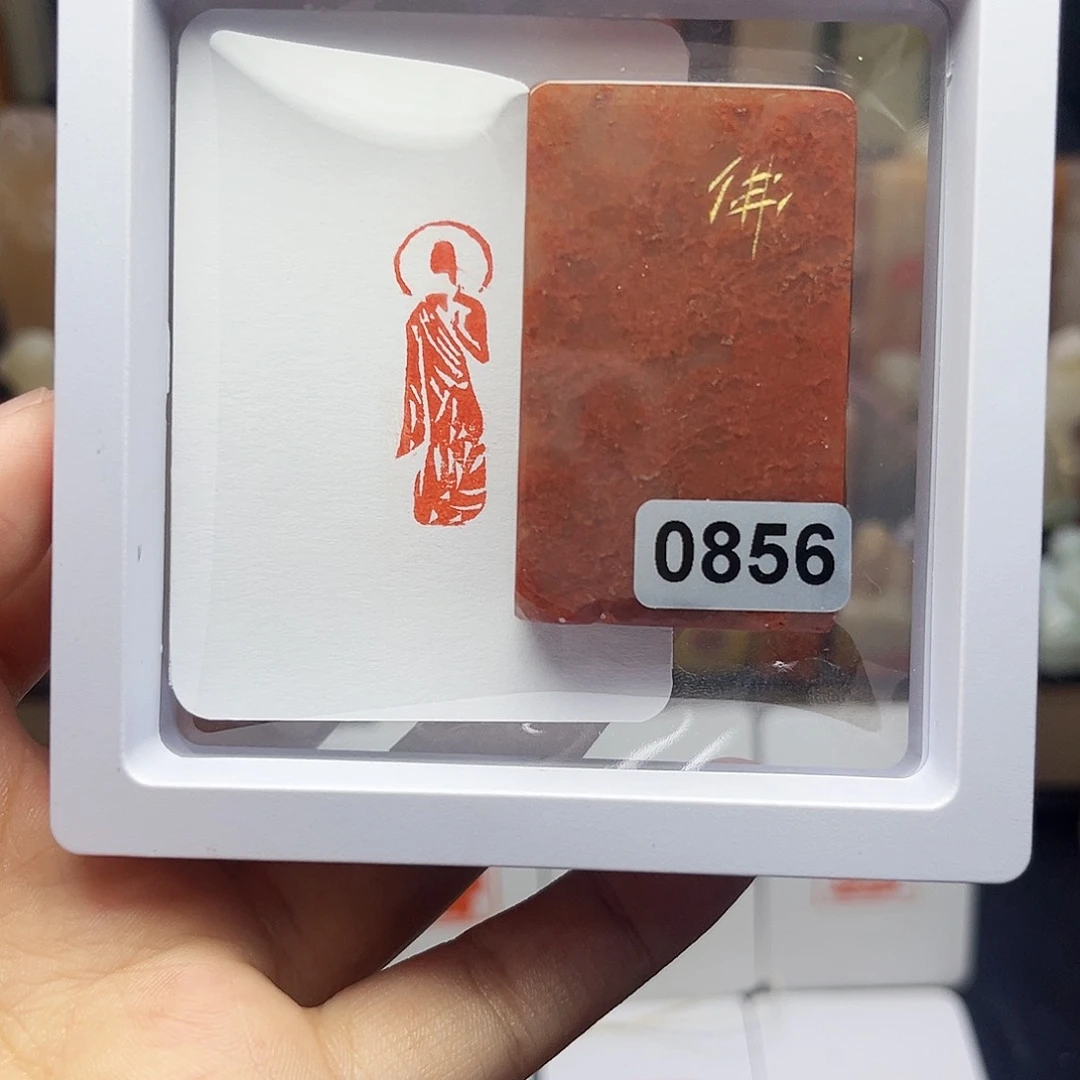 寿山石印石佛造像1×3 手工篆刻