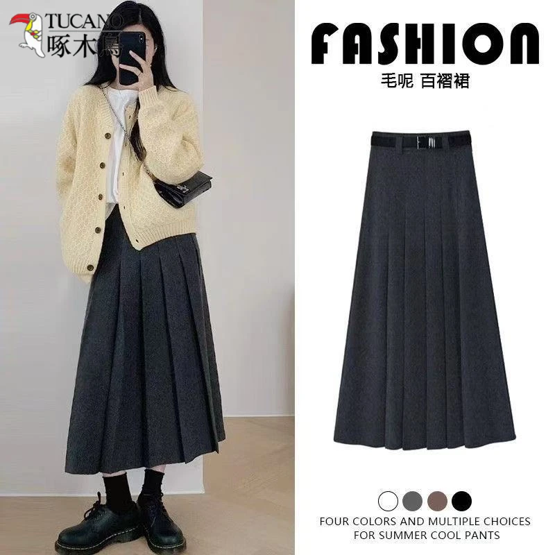 TUCANO/啄木鳥小个子毛呢百褶群半身裙女装秋冬新款高腰显瘦a字裙