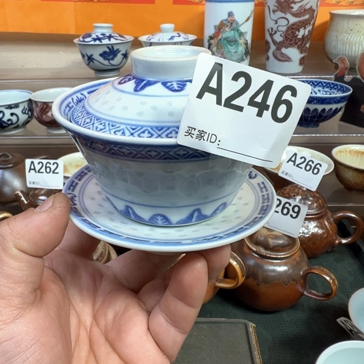 摆件246 景德镇手工柴烧茶器