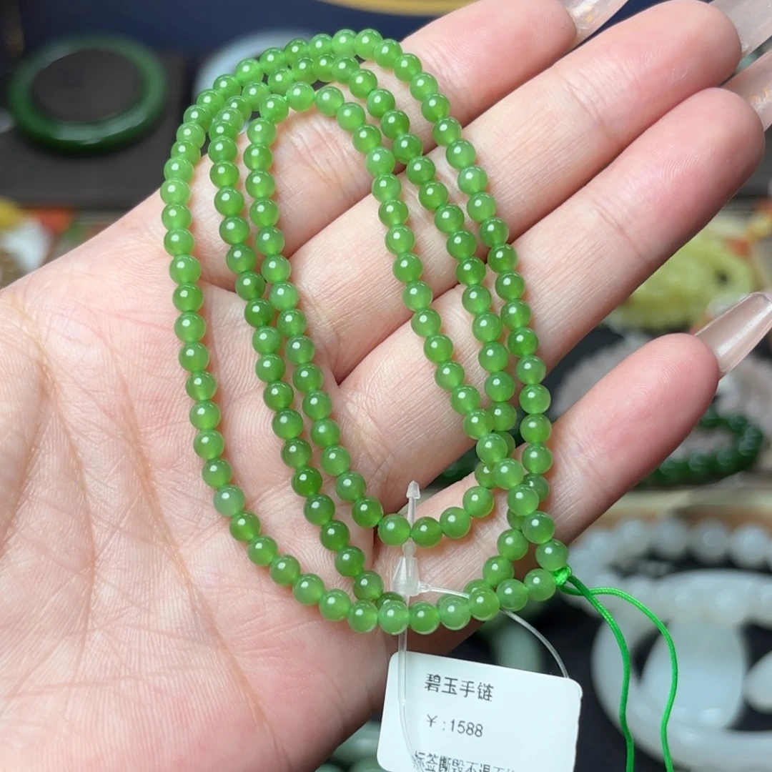 手串未镶嵌和田玉