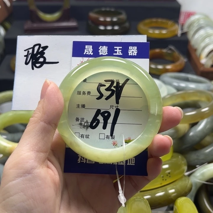 蛇纹石玉手镯未镶嵌