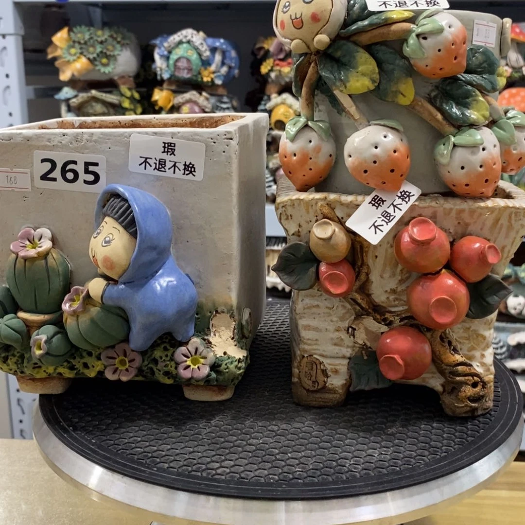 红陶?****d瑕疵花盆不退不换