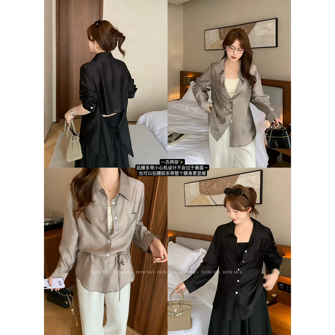 现货大婉酱微胖定制小心机腰身设计感衬衫女春季莱赛尔衬衣 7838D