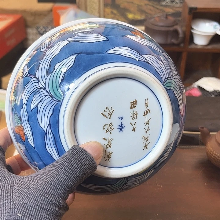 瓷片好的我们的生活方式