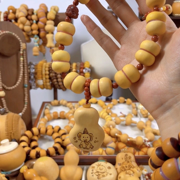 借****葫芦一个专拍链接