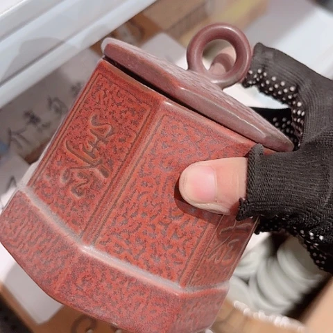 微瑕介意的朋友不要下单