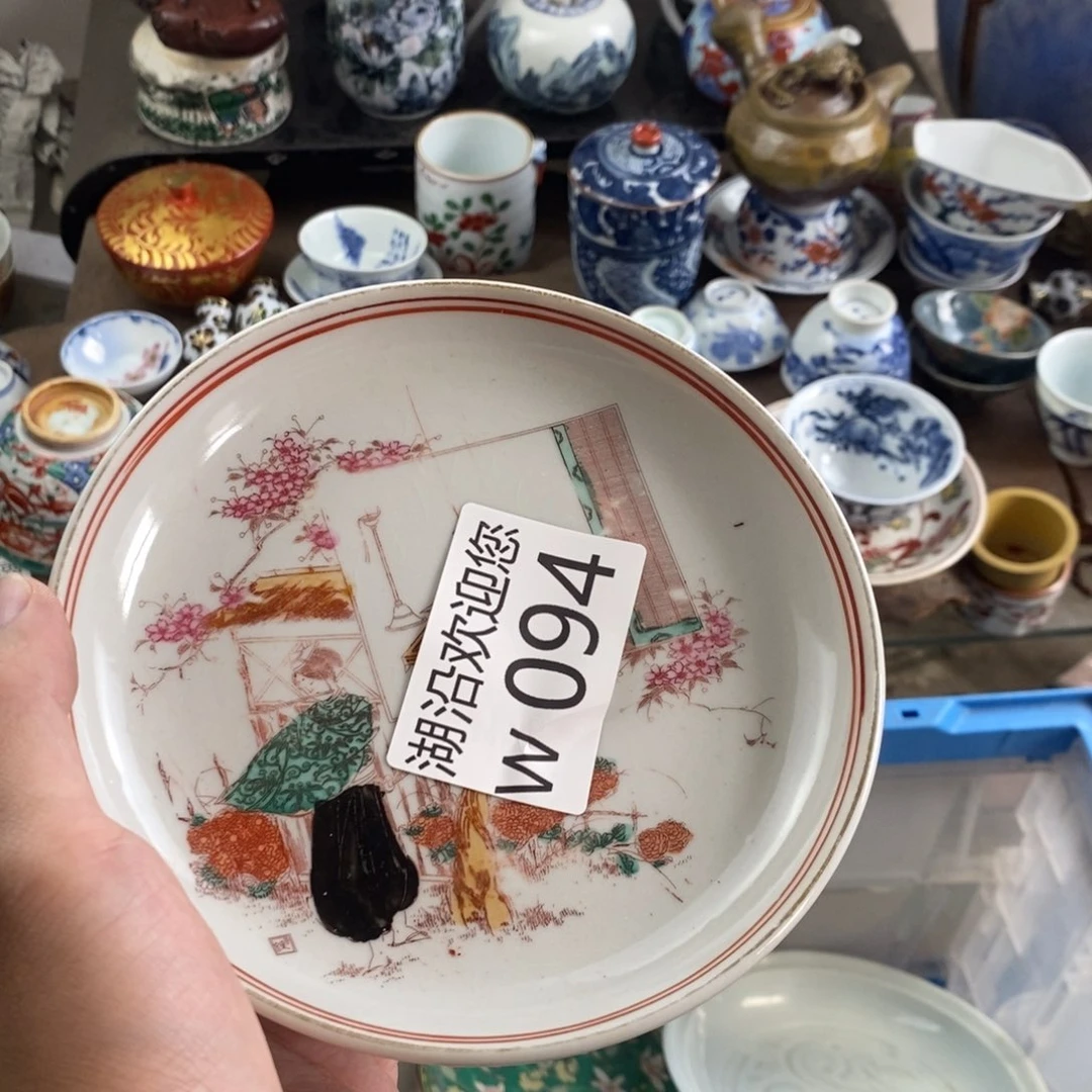 無***人瓷器口，瓷器瓷器的时候