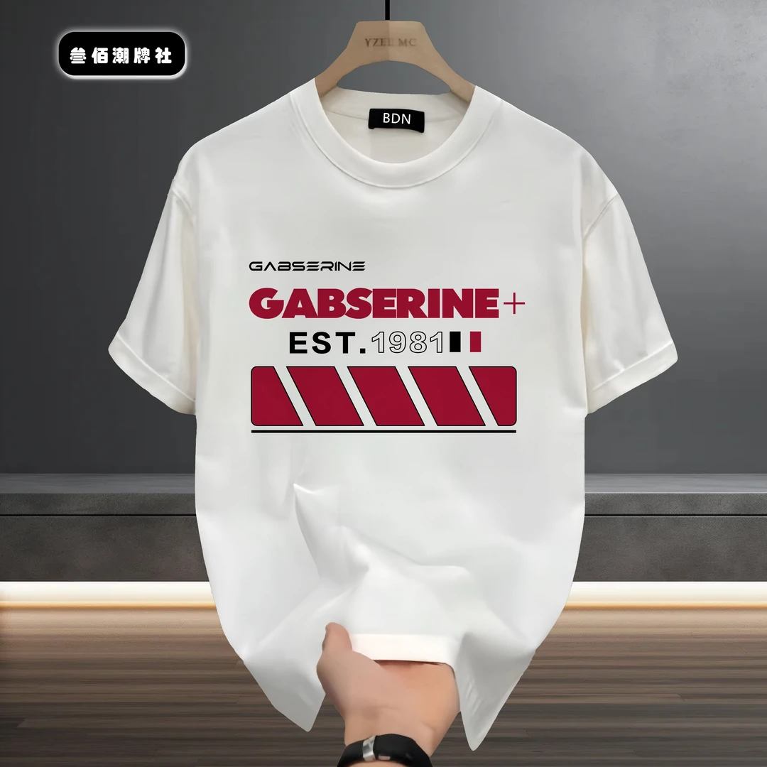 邦德妮夏季新款重磅纯棉圆领短袖男士休闲宽松透气百搭ins上衣T恤