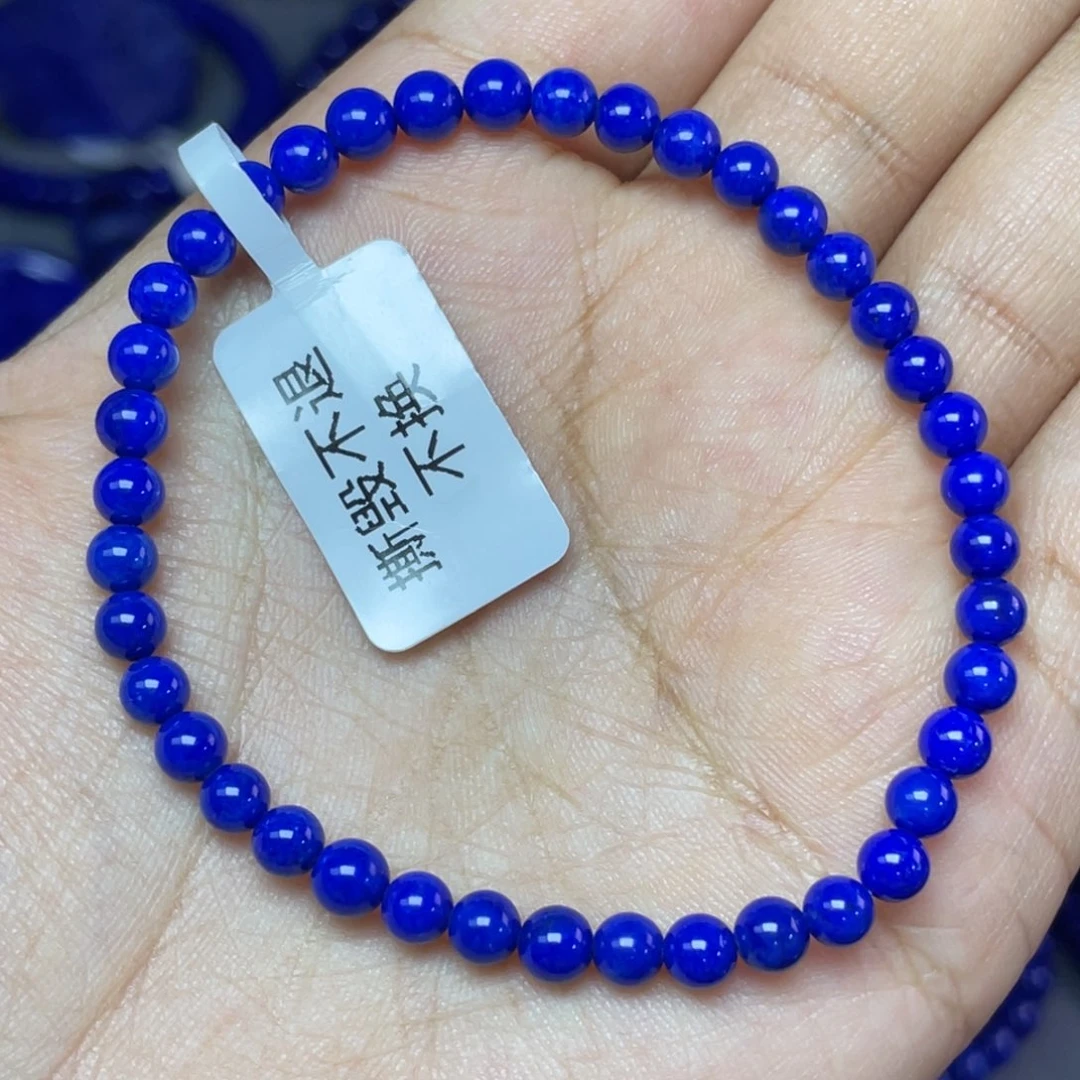 青金石未镶嵌4mm手串