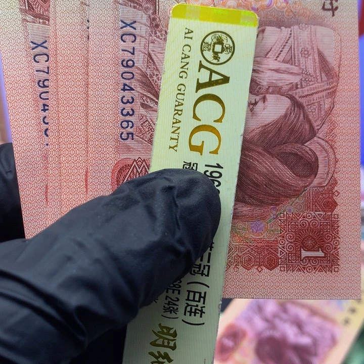 欢迎来到丁家6570单张66666