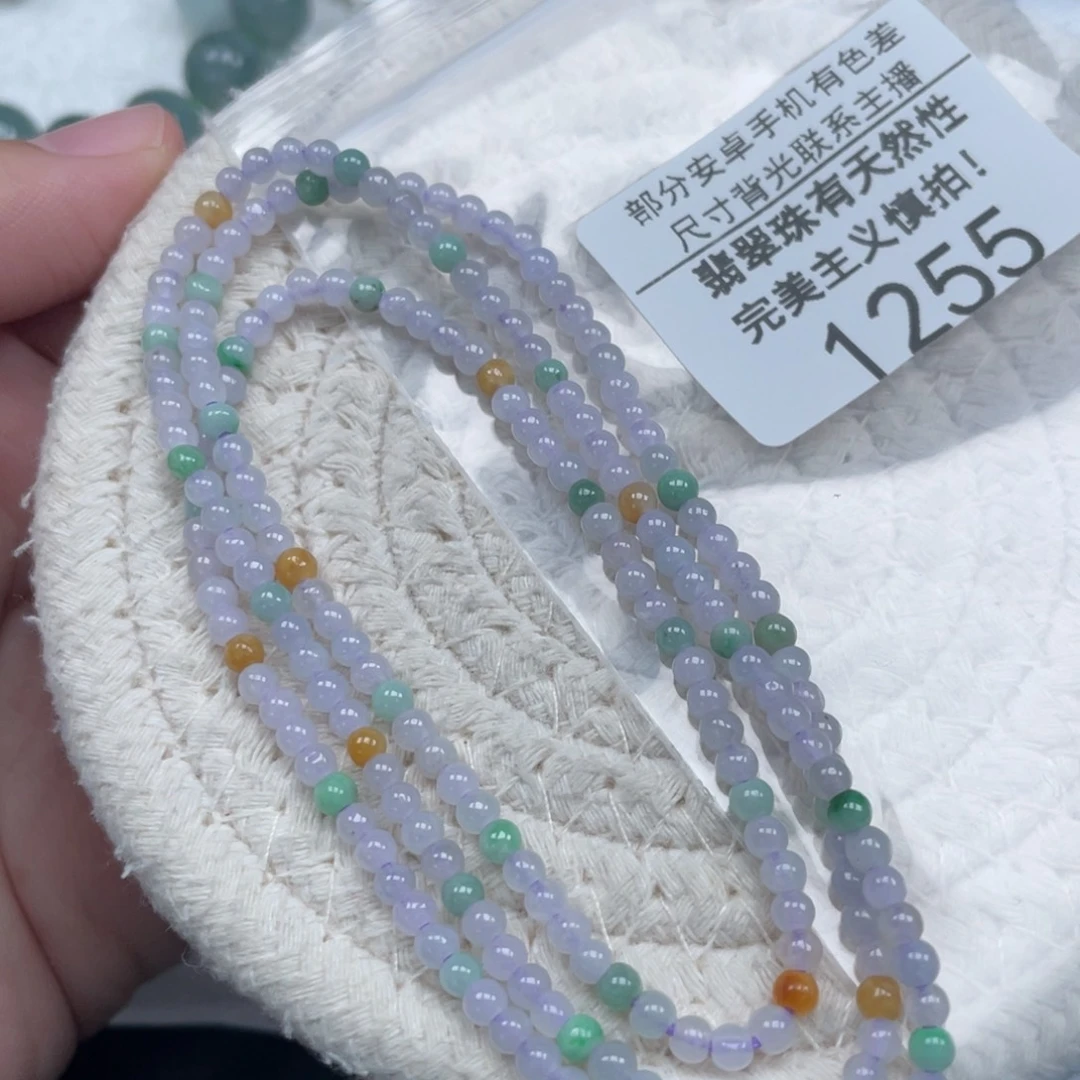 翡翠未镶嵌颈饰天然A货缅甸翡翠
