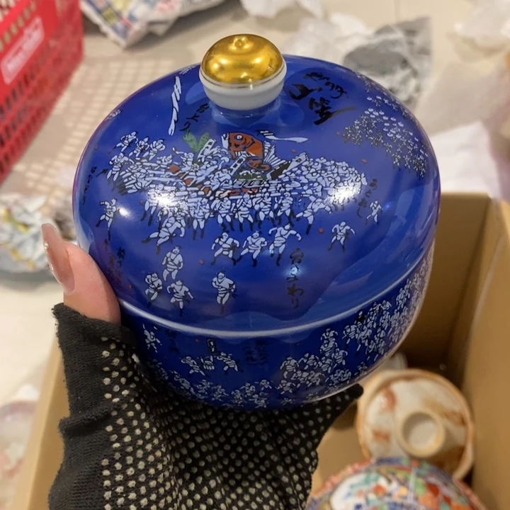 这样我也不太在你面前