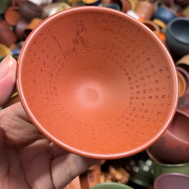 紫砂茶杯全手工紫砂主人杯