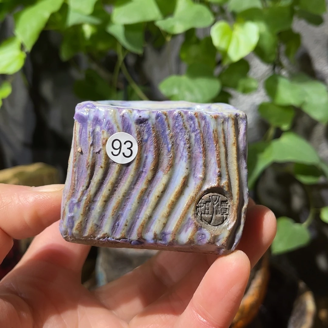 内口4外高4厘米左右