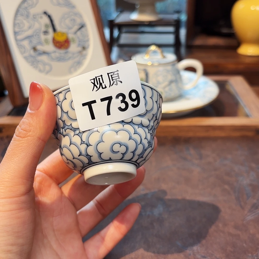 瓷片陶瓷景德观原观原