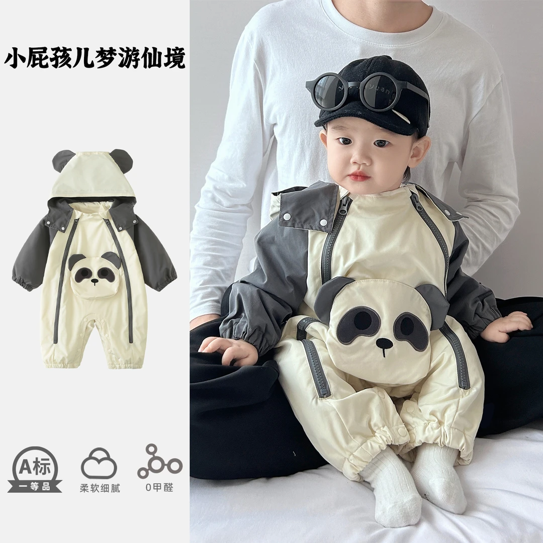 婴儿秋装衣服超萌洋气男宝宝连体衣秋秋款冲锋衣婴幼儿秋天外出服