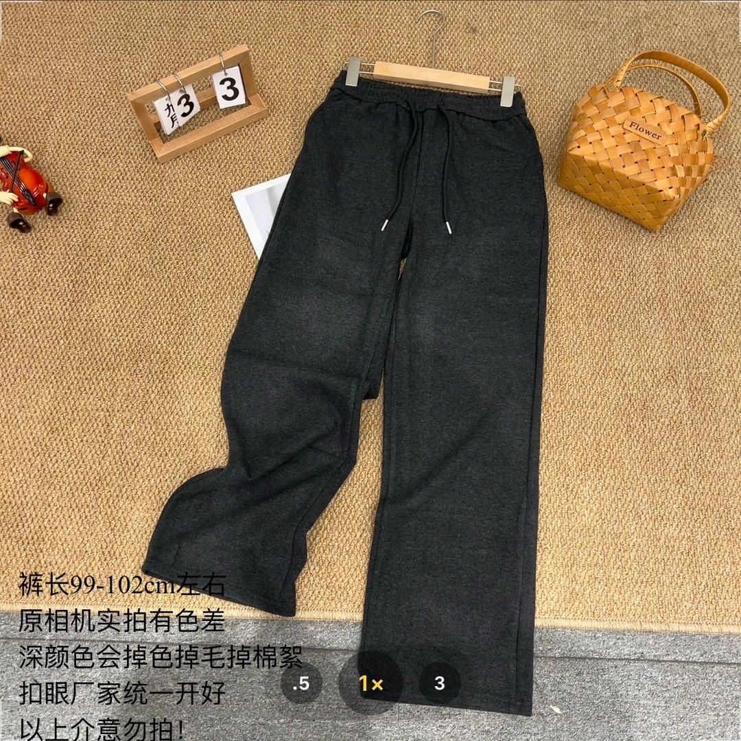 【七安倩】小个子窄版筷子裤6829