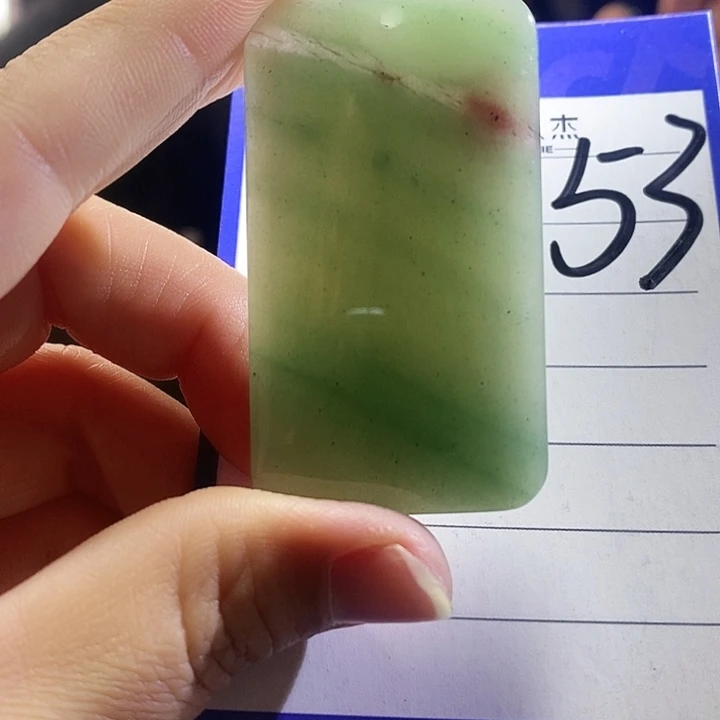 密玉（石英质玉）未镶嵌挂坠