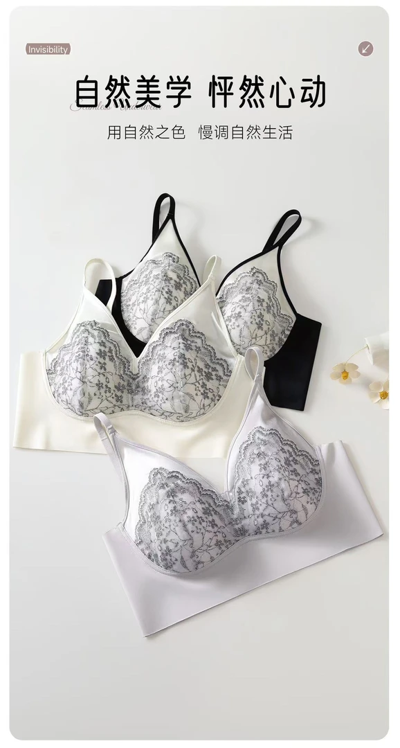 HW小香风蕾丝兔耳朵杯文胸 2322