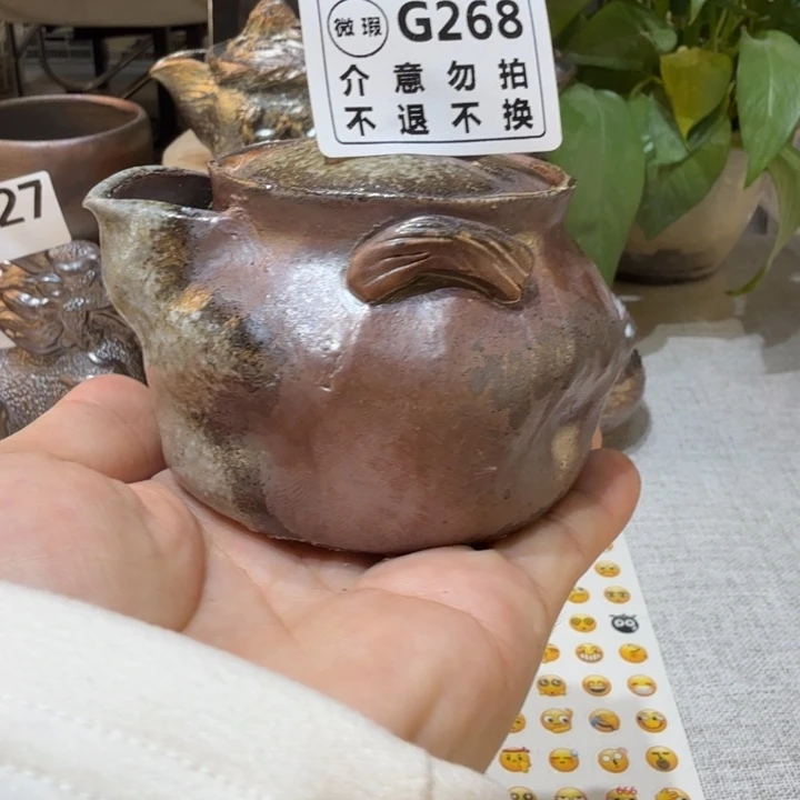 盘陶柴烧福利新品多多