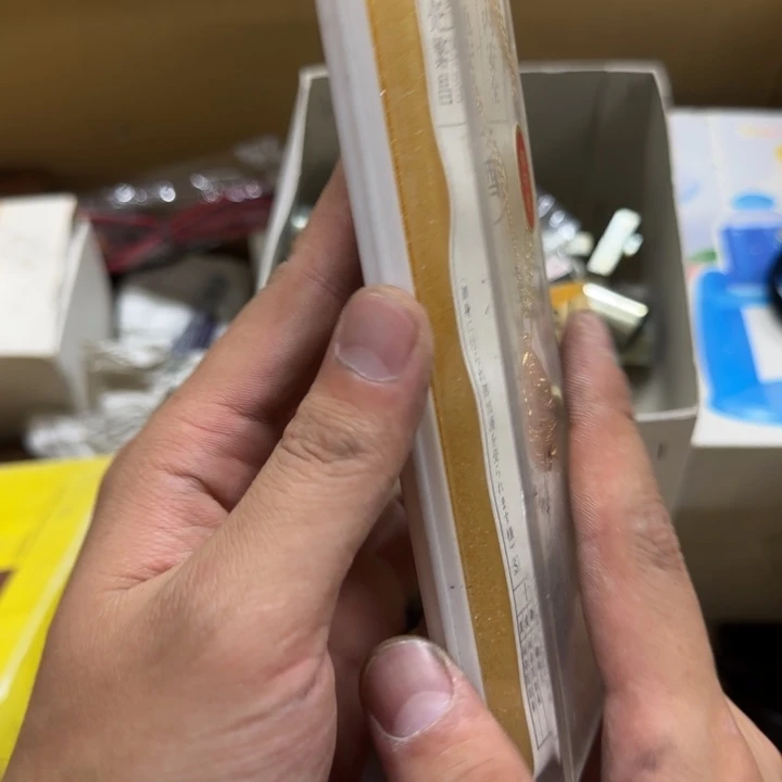 5***3哈哈哈哈哈哈哈哈回家