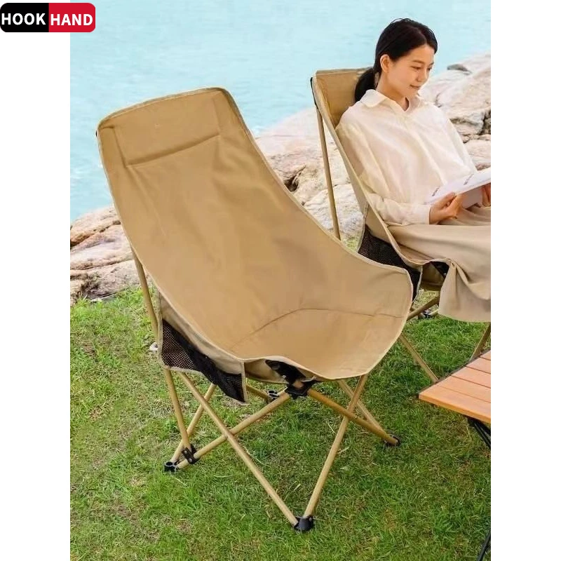 高背椅月亮椅户外折叠露营椅子多功能家用便携式钓鱼凳子加宽