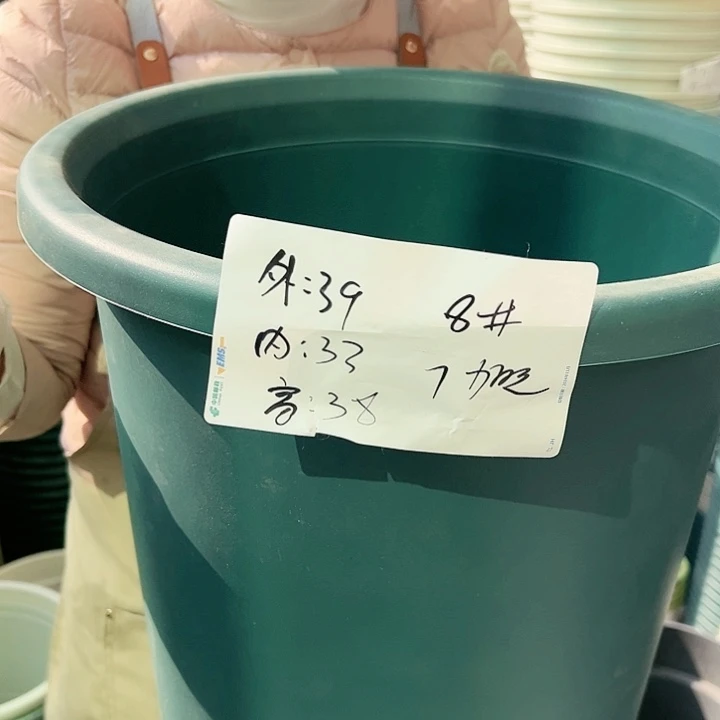 树脂四季盆8#墨绿色3个无托