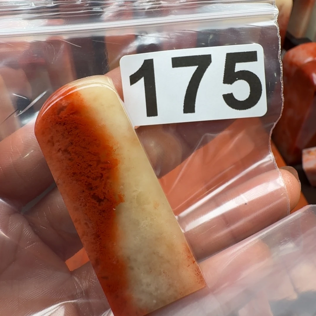 青***花印石老挝石老挝石料