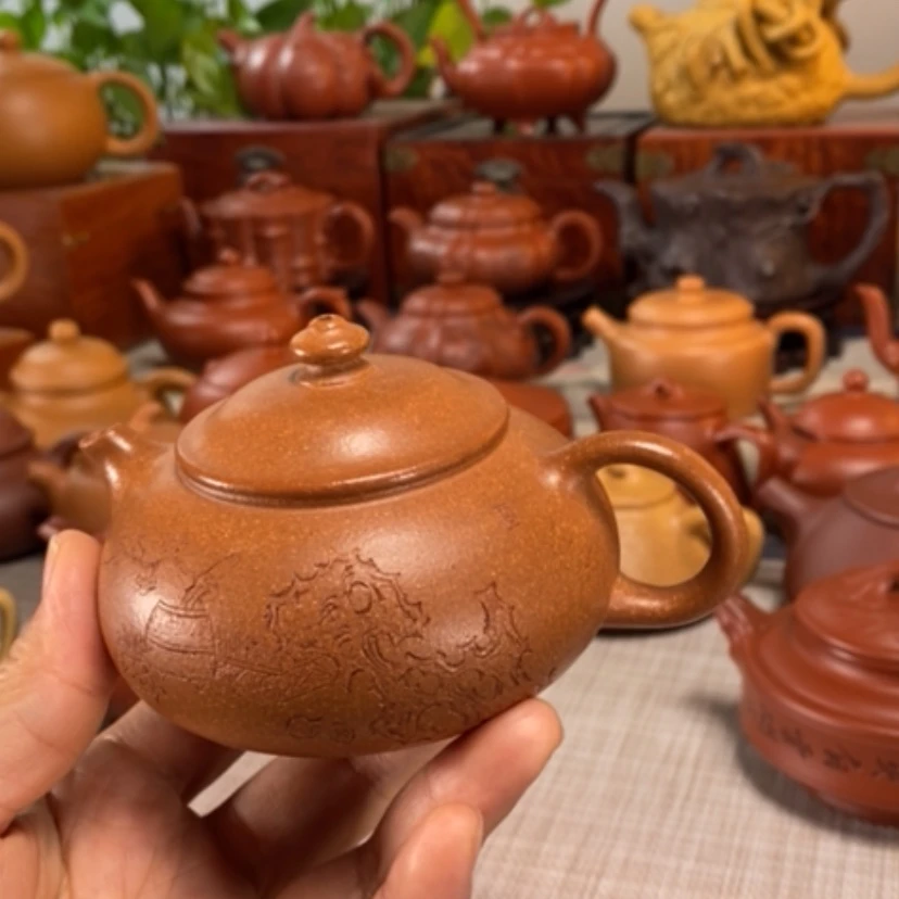 【闪购商品】茶壶紫砂