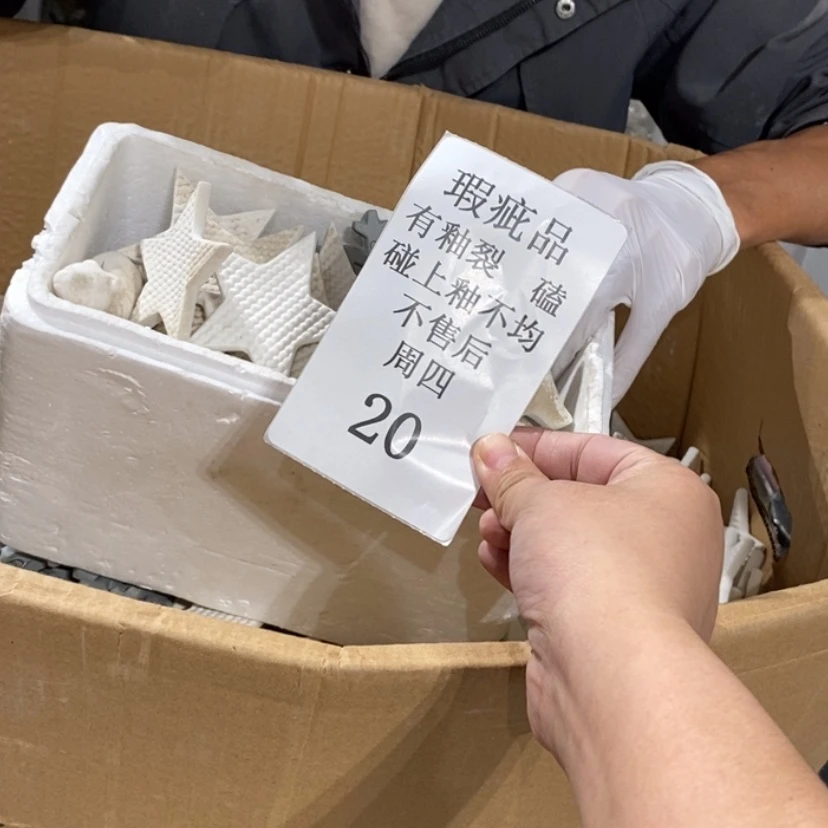 【闪购商品】摆件猫***毛陶瓷摆件瑕疵特卖