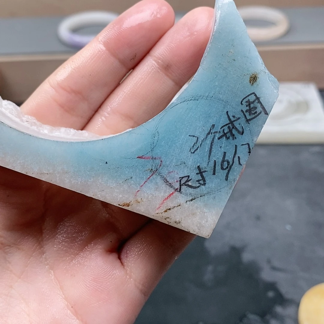 【闪购商品】石英质玉未镶嵌戒圈幸*定制