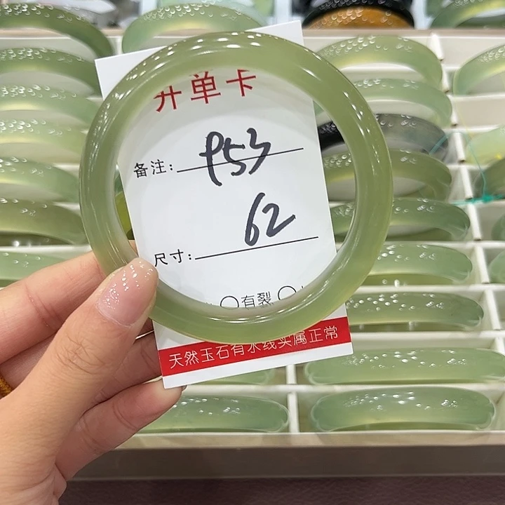 d***w未镶嵌蛇纹石玉手镯天然岫玉