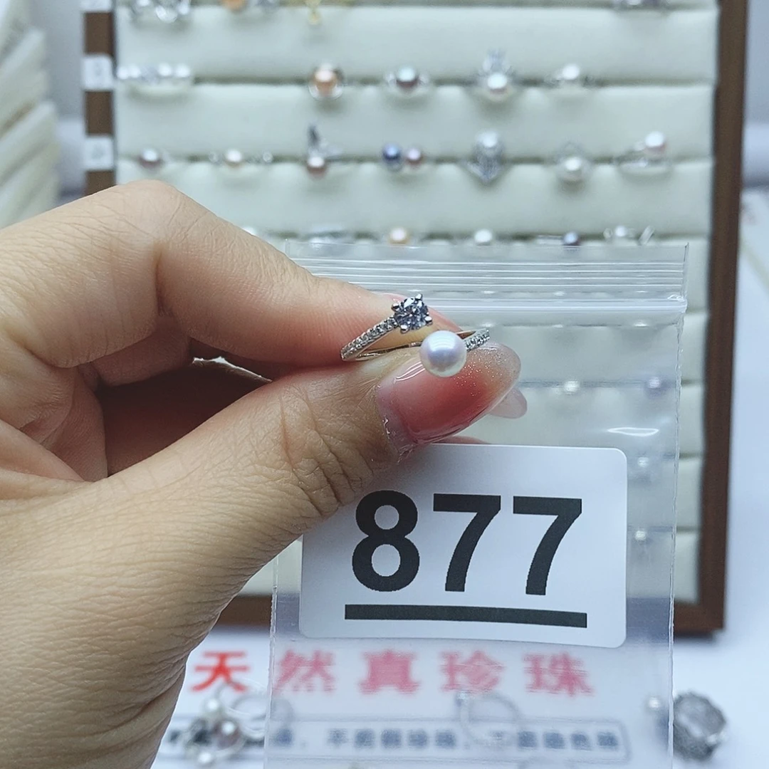 淡水珍珠戒指银S925镶嵌嘉*✎877