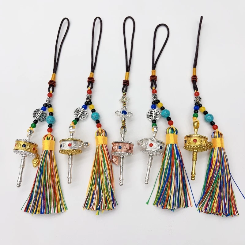 永慈藏式手摇五滴油转经轮五彩流须款包挂六字真言愣严咒汽车挂件