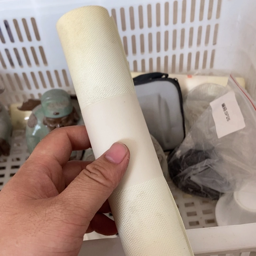 杯直播链接微瑕介意勿拍
