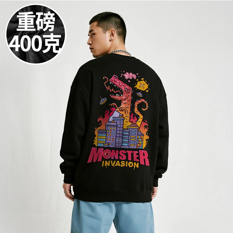 【胖子男装】300斤大码男装潮男美式嘻哈加肥加大码圆领卫衣春秋款