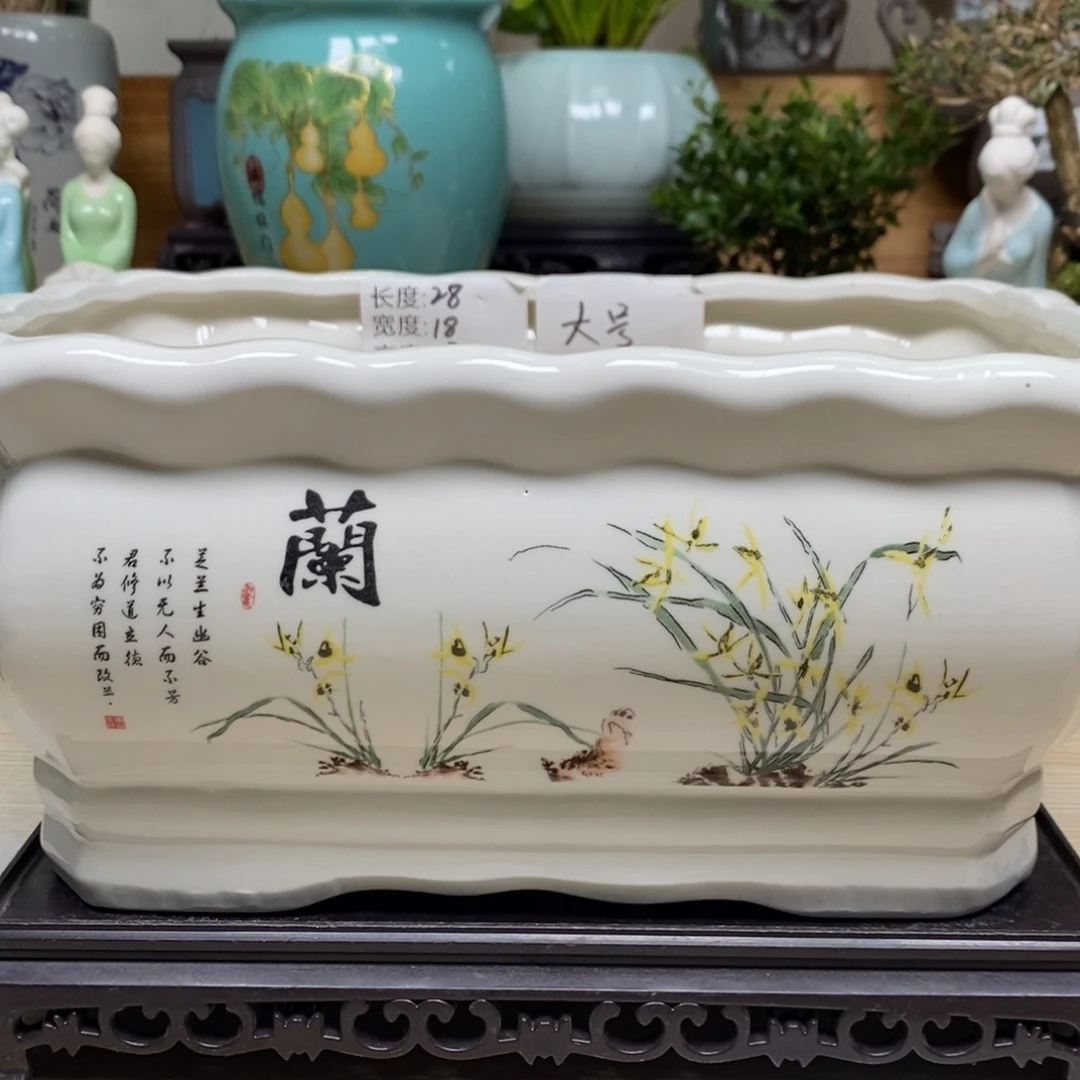 紫砂陶瓷艺术花盆陶瓷