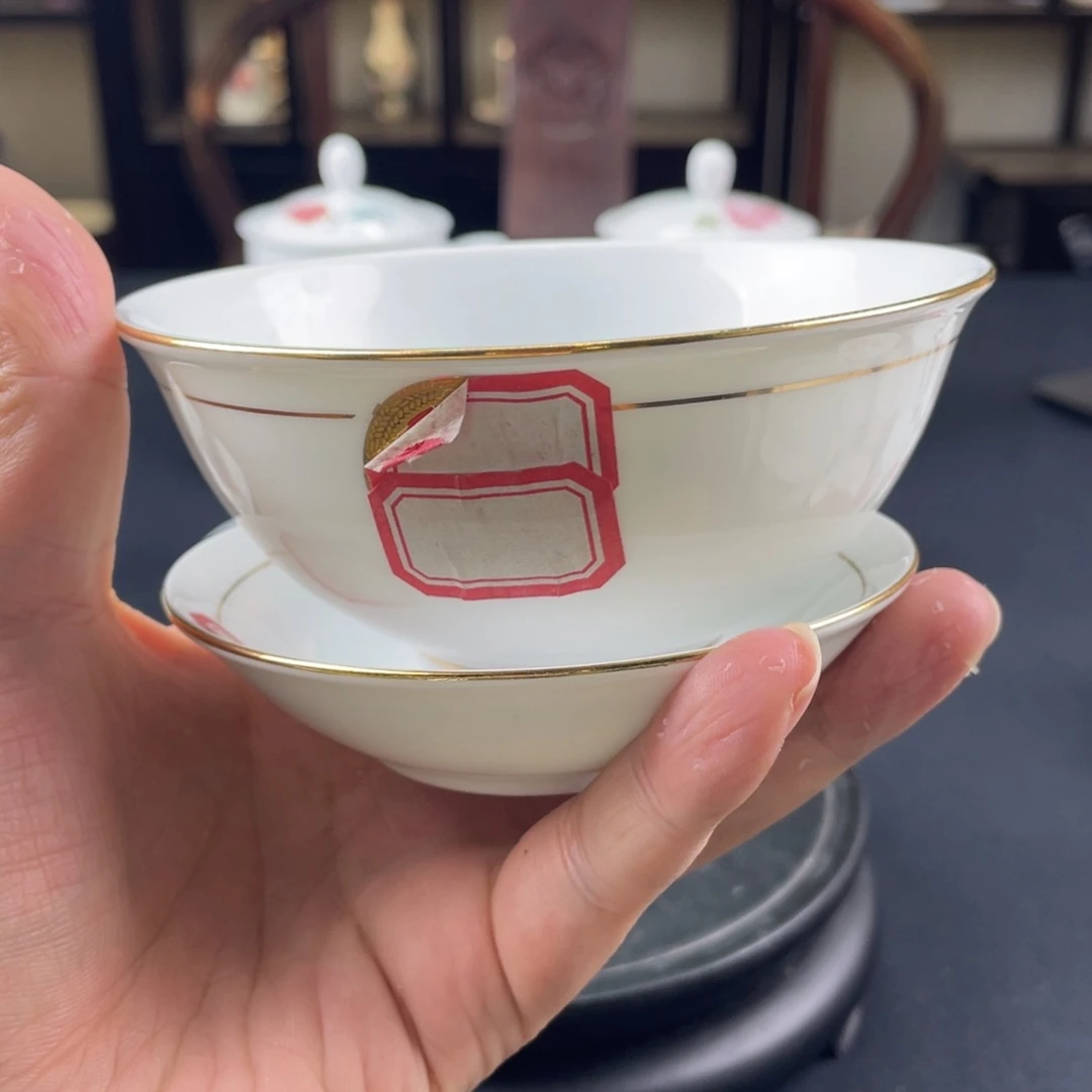 瓷片轻工业陶瓷研究所