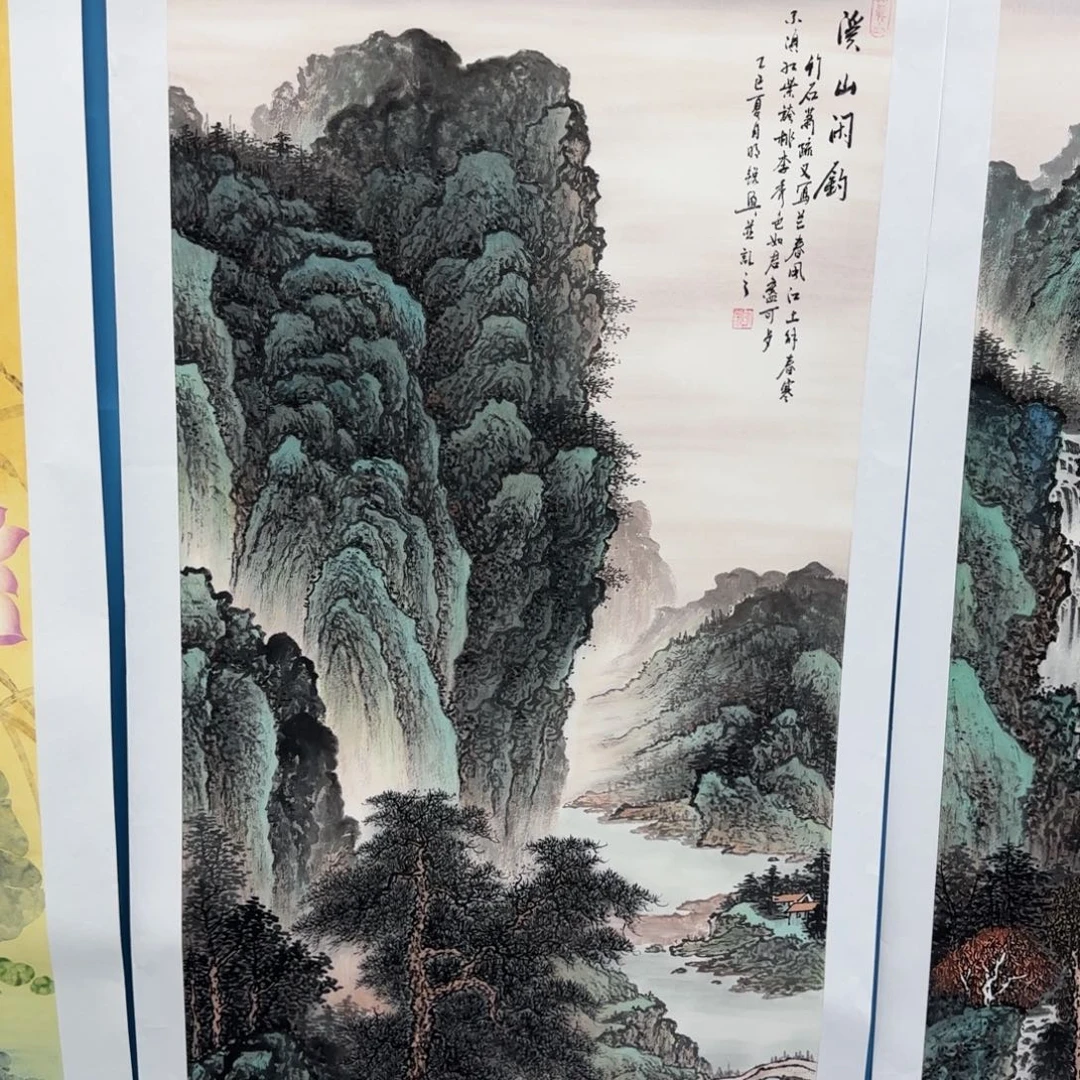 广***星国画绘画作品欣赏展示