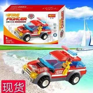 积木小汽车组装益智力拼装玩具迷你拼图救护车警车囚车消防车