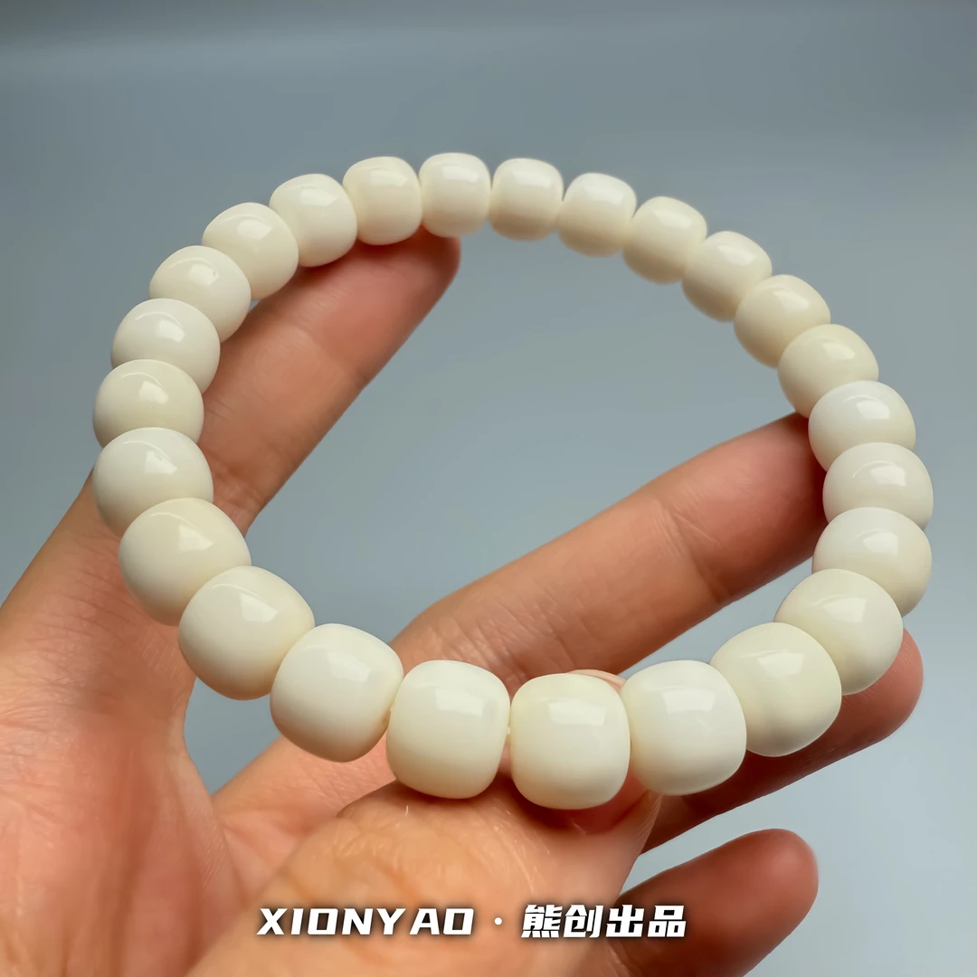 熊创出品-「Y5-Y9级别·老型」白玉菩提老型极限弧归圆毕业单圈手串