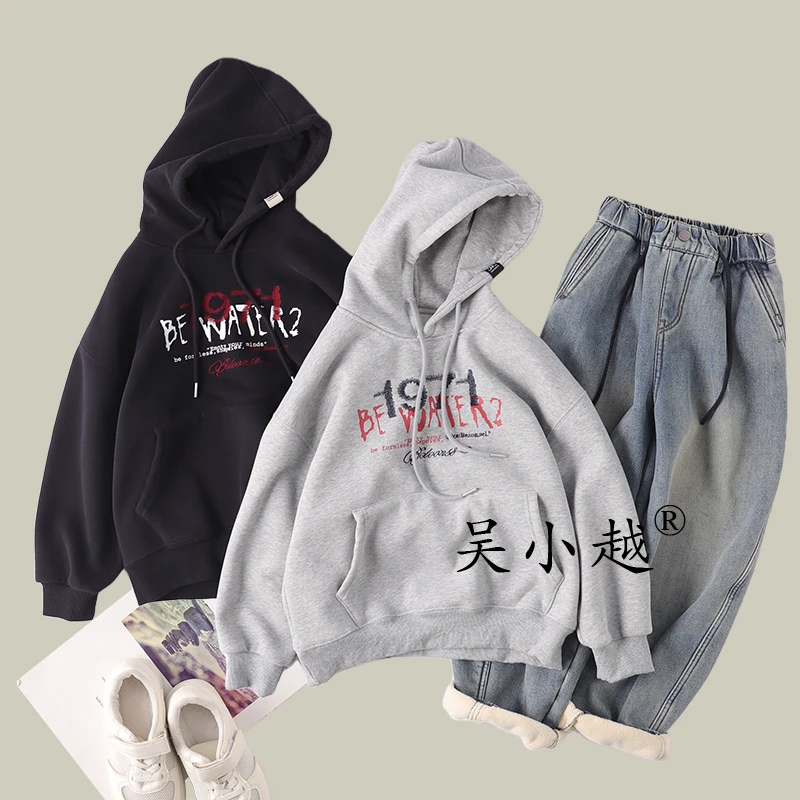 吴小越w1884男童连帽加绒卫衣秋冬新款韩版宽松儿童上衣男孩冬装