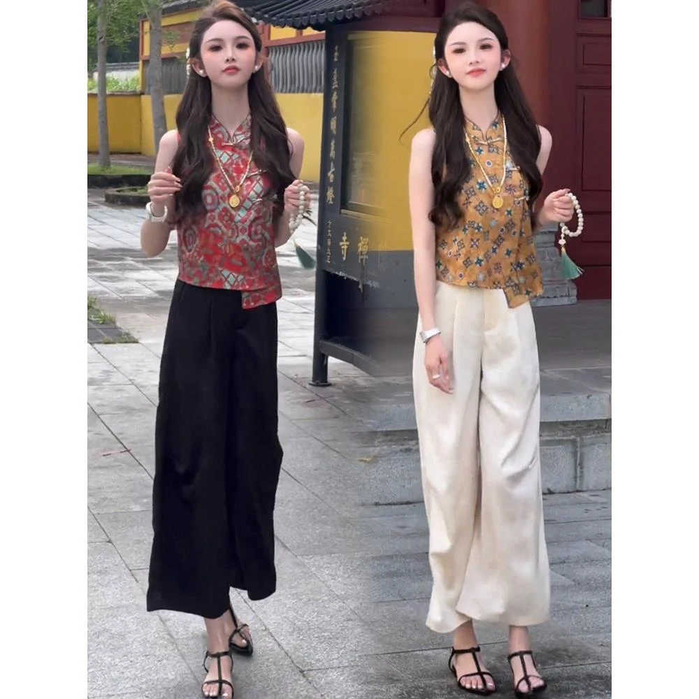 新中式国风时尚套装女夏季洋气显瘦盘扣斜襟无袖上衣阔腿裤两件套
