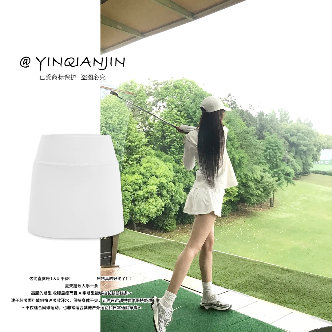 尹千金【夏日限定】网球必备速干面料运动瑜伽健身半身裙Q256170