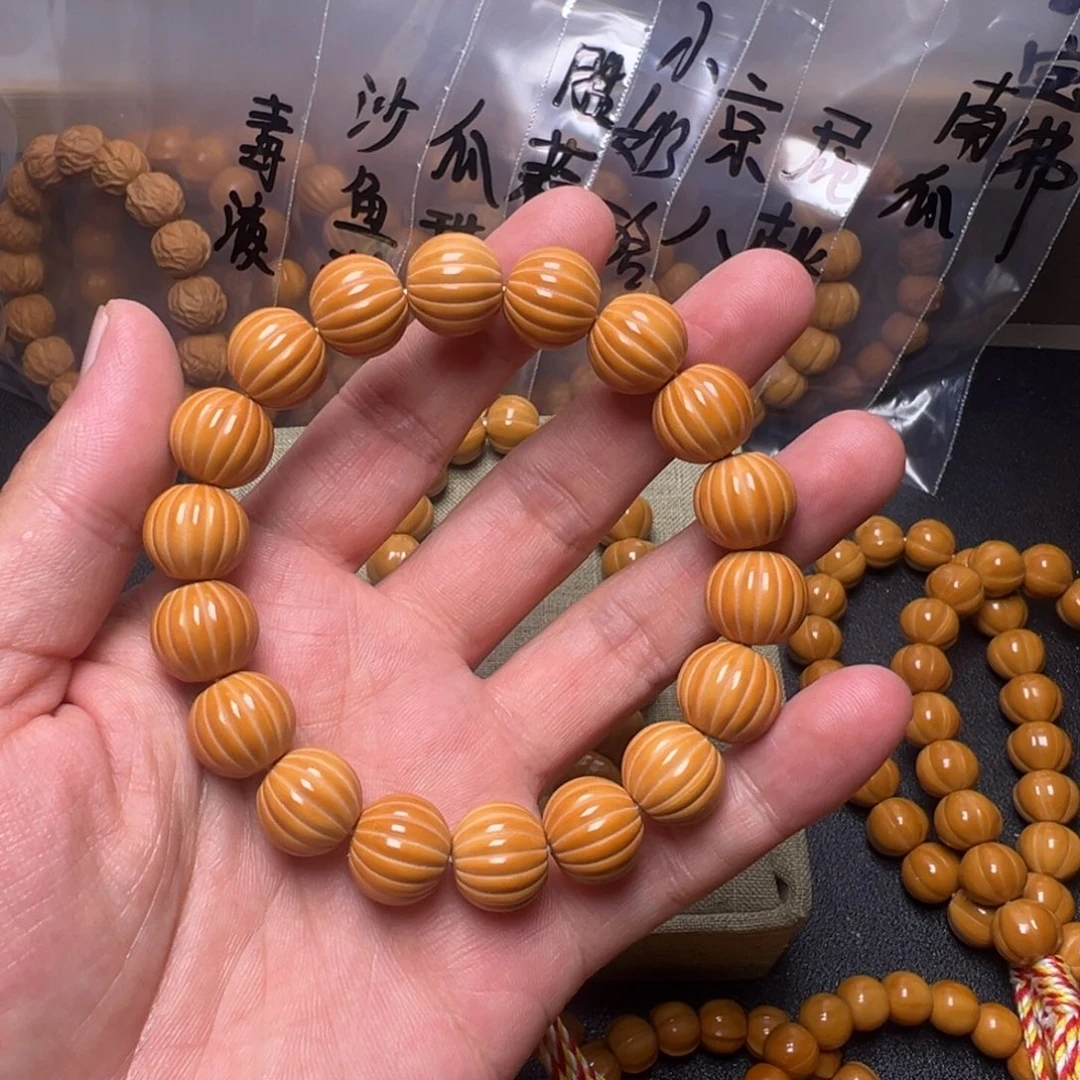 手串猴头核桃14啊啊啊啊啊啊啊啊啊啊啊