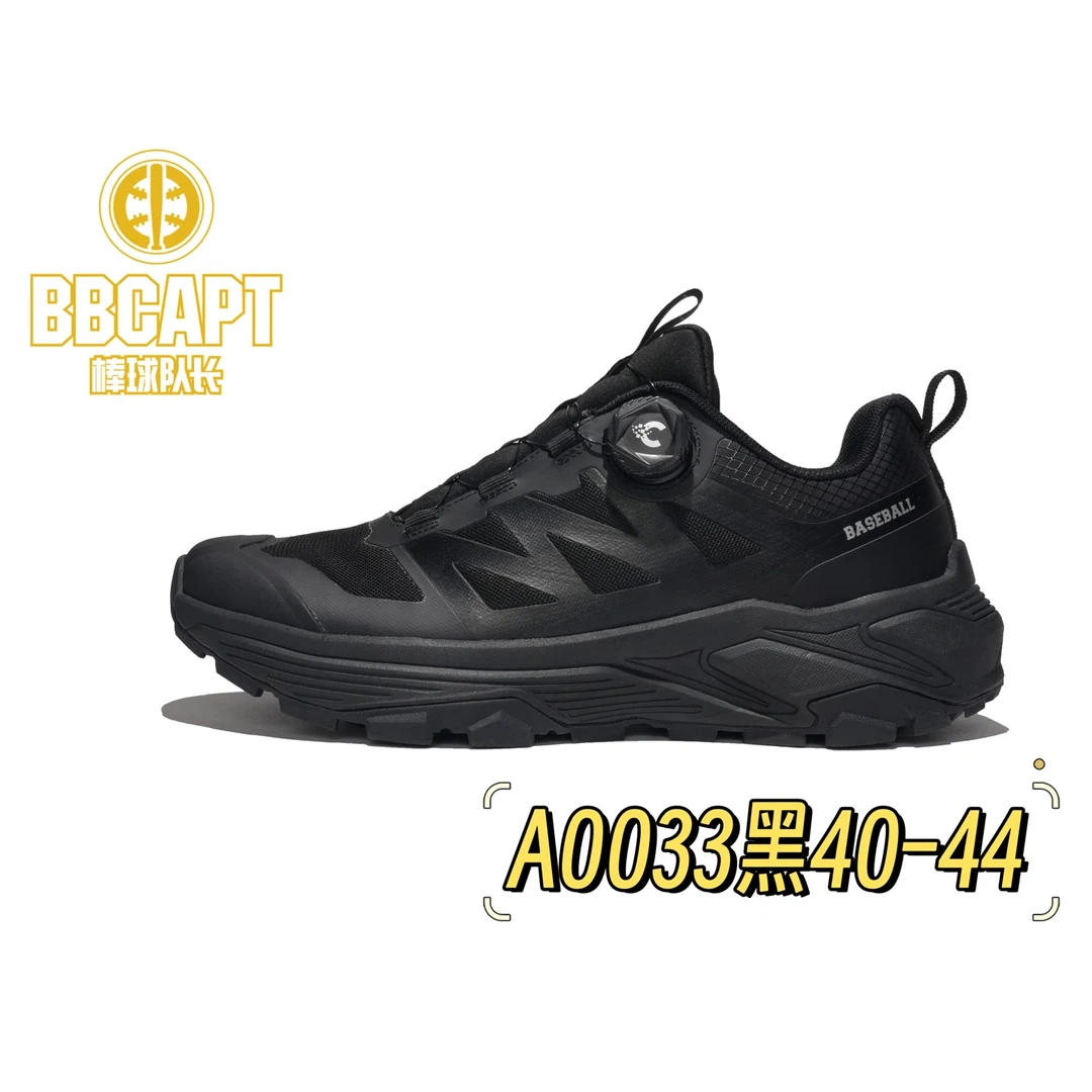 棒球队长 【男士机能户外鞋】A0033