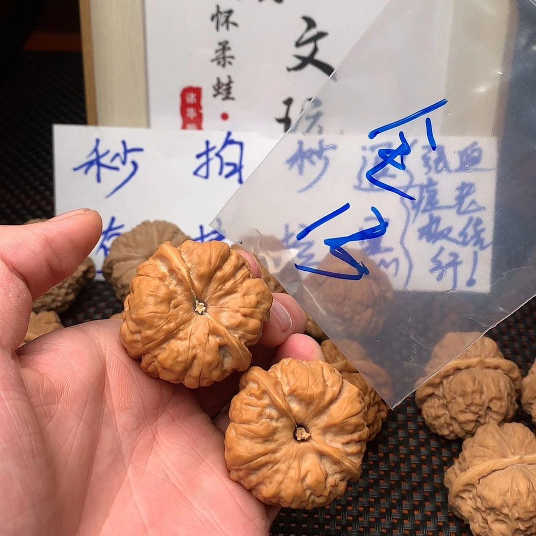 文玩核桃把件八方客文玩111111