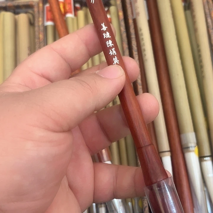 核桃手串/手链吉佛