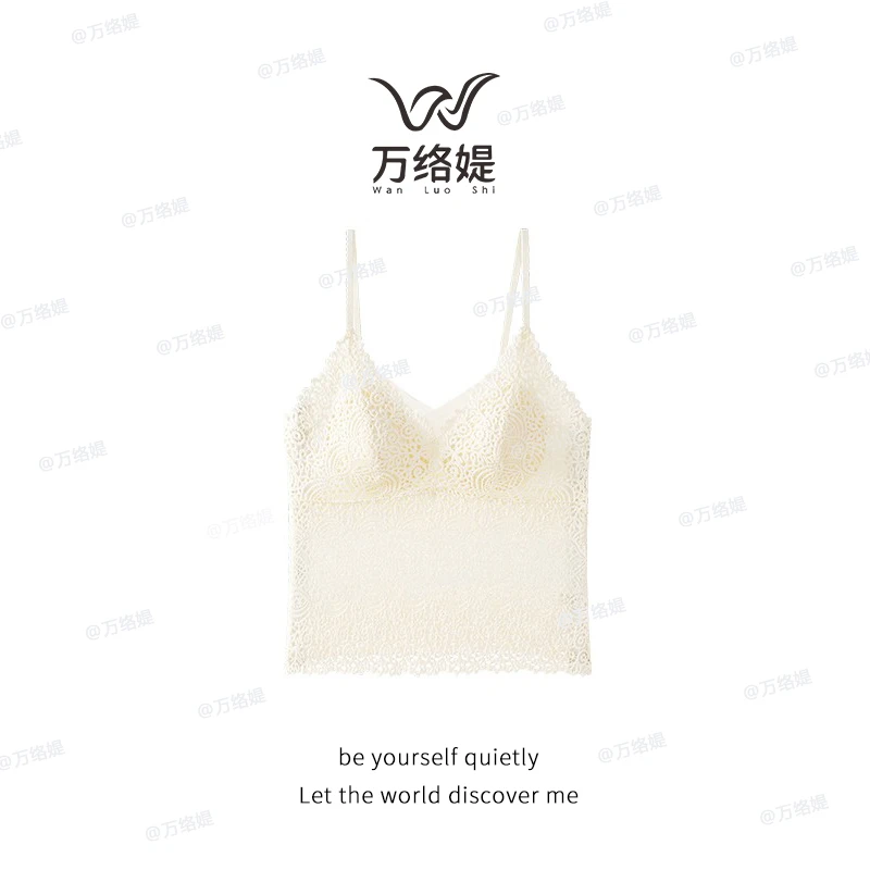 万络媞95123蕾丝美背长款吊带精致舒适时尚轻奢背心内衣